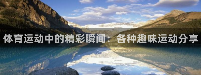 vsport体育官网下载招商电话号码查询是多少：体育