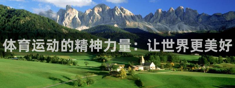 vsport体育官网下载招商电话号码是多少啊：体育运